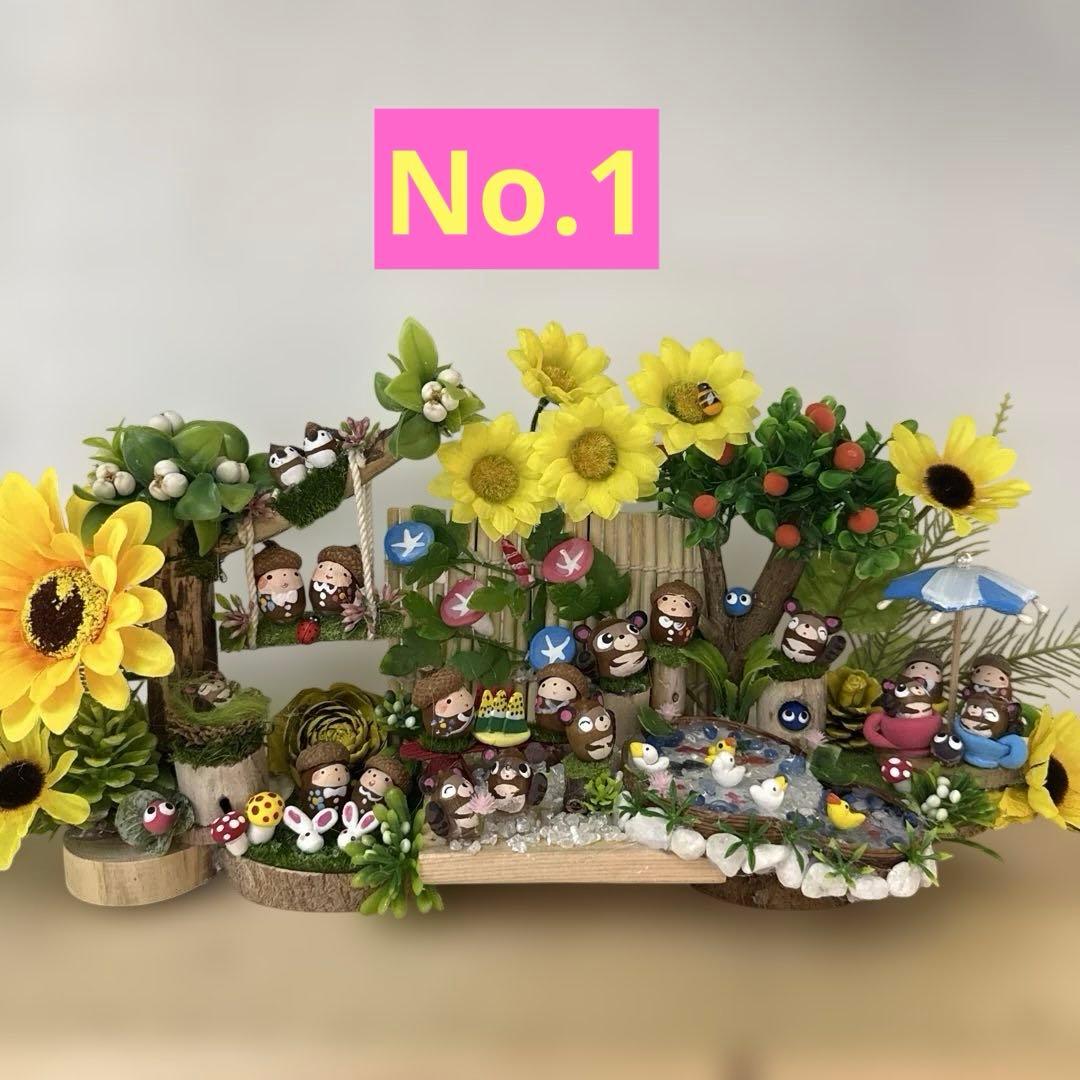 どんぐりアート♡summerおまかせオブジェ2点♡