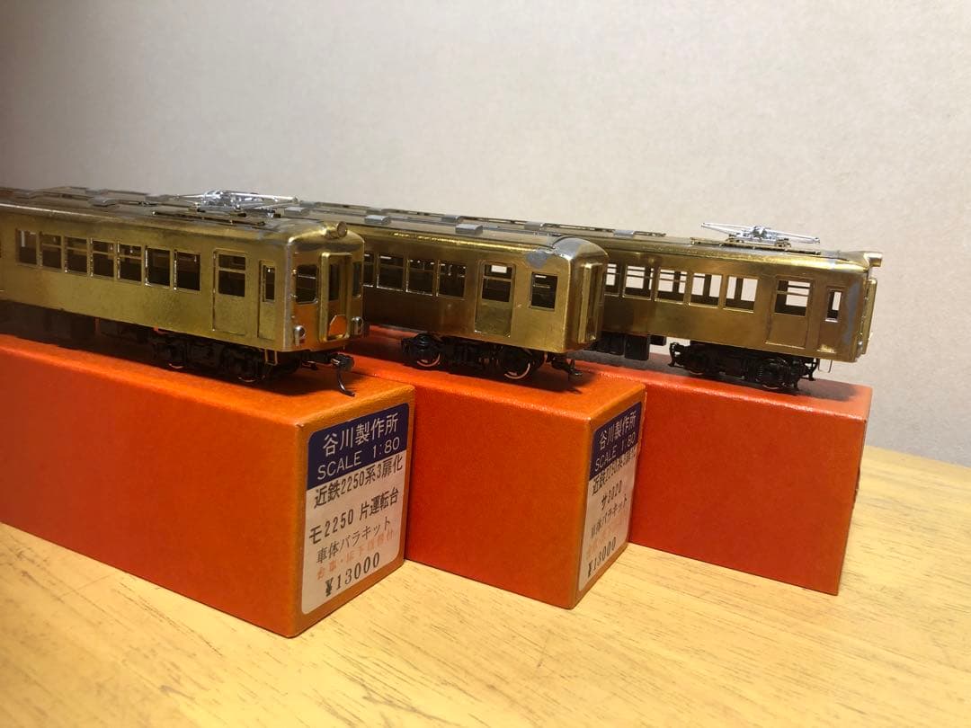 タニカワ　近鉄2250系3扉化3両セット、組立途中。