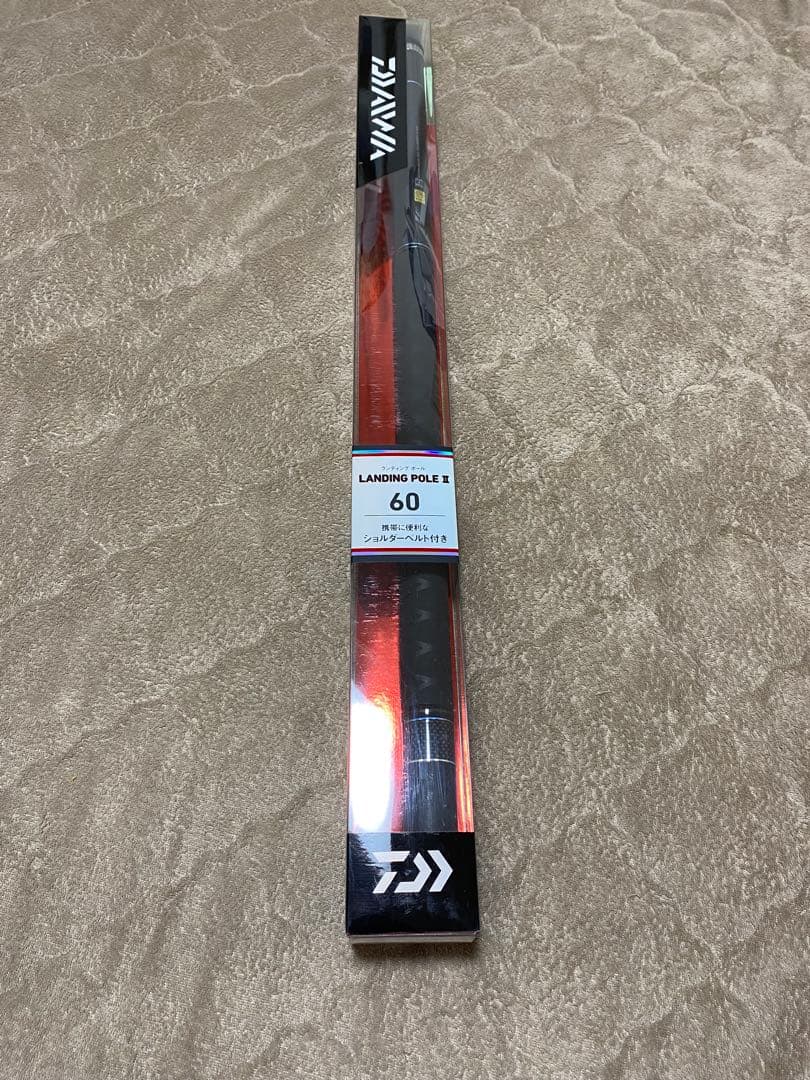 ダイワ ランディングポール II 60