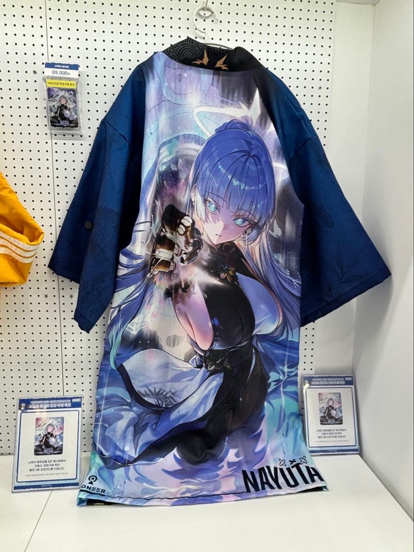 或*様 AGF ナユタ 韓国 NIKKE 法被 NAYUTA はっぴ korea - メルカリ