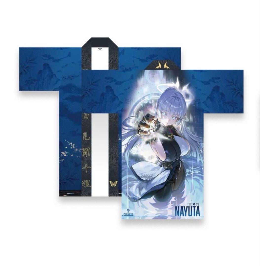 或*様 AGF ナユタ 韓国 NIKKE 法被 NAYUTA はっぴ korea - メルカリ