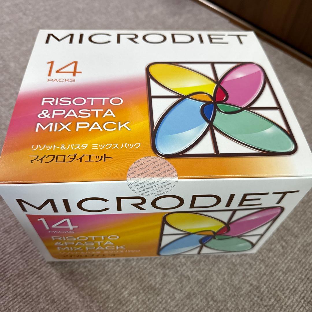 マイクロダイエット　リゾット&パスタ1箱（14食）新品未開封