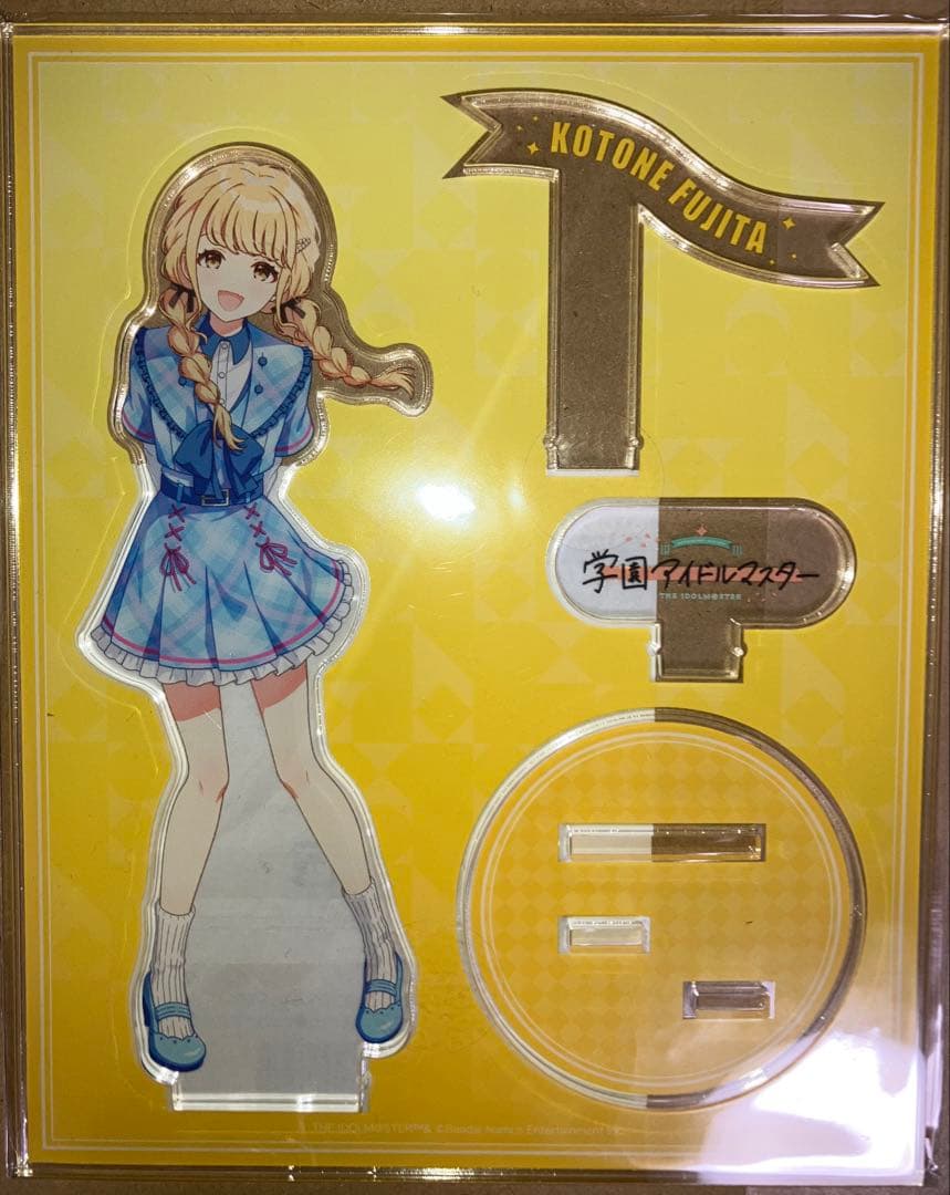 学マスFAMくじ 藤田ことねA賞サイン入り複製原画+B賞アクスタセット