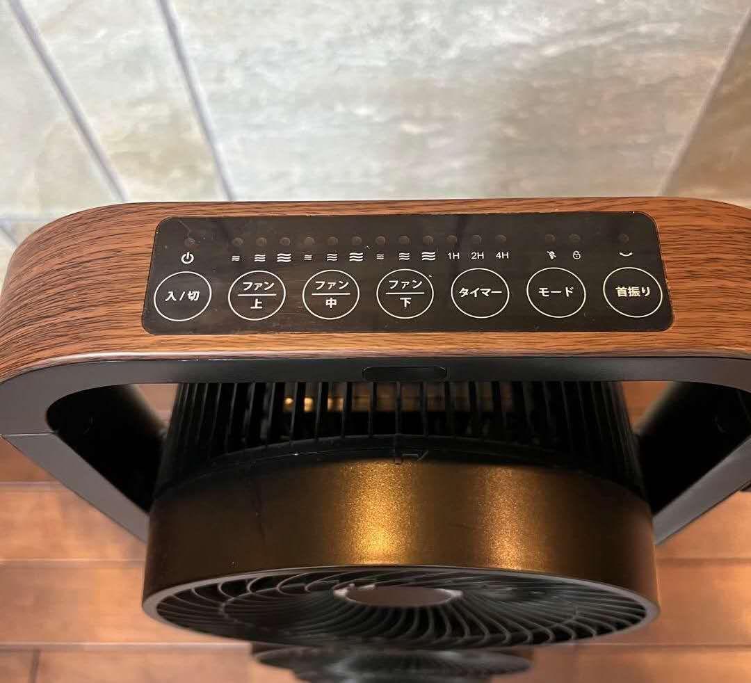 縦型 ブラックマルチファン3連タワーファン扇風機 サーキュレーター　木目調パネル