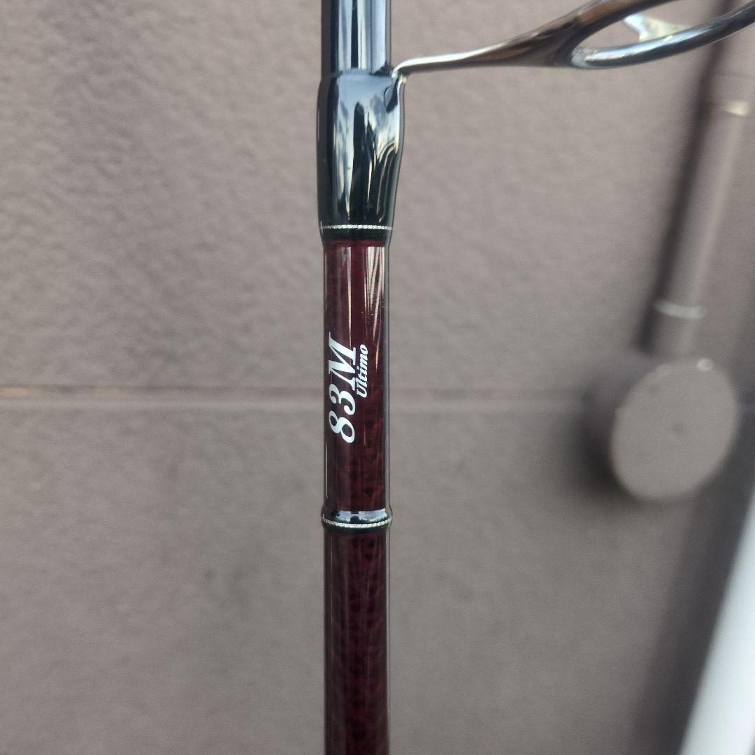 【送料込】リップルフィッシャー ウルティモ83M カスタム