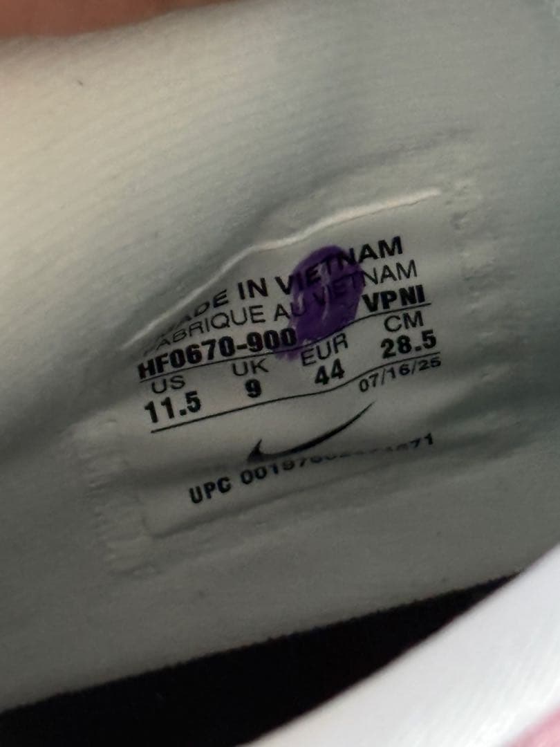 Nike サブリナ2 saburina2 by you