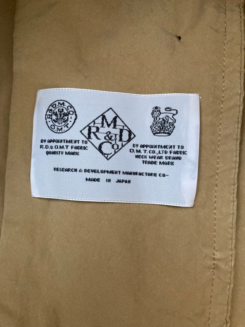 オールドマンズテーラー　ガーメントダイオーバーサイズコート