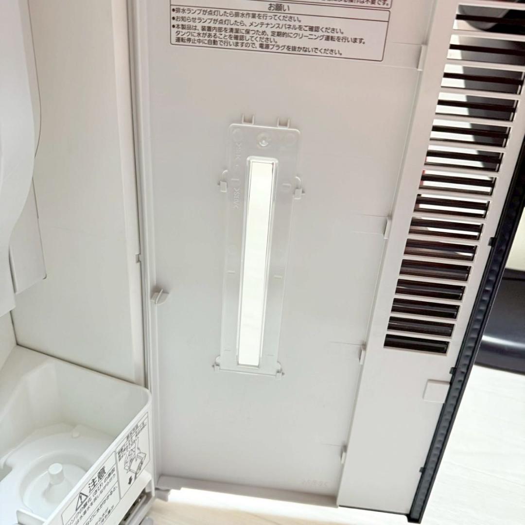 【美品】Panasonic ジアイーノ F-SMV4100 2021年 空気清浄