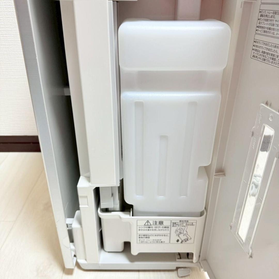 【美品】Panasonic ジアイーノ F-SMV4100 2021年 空気清浄