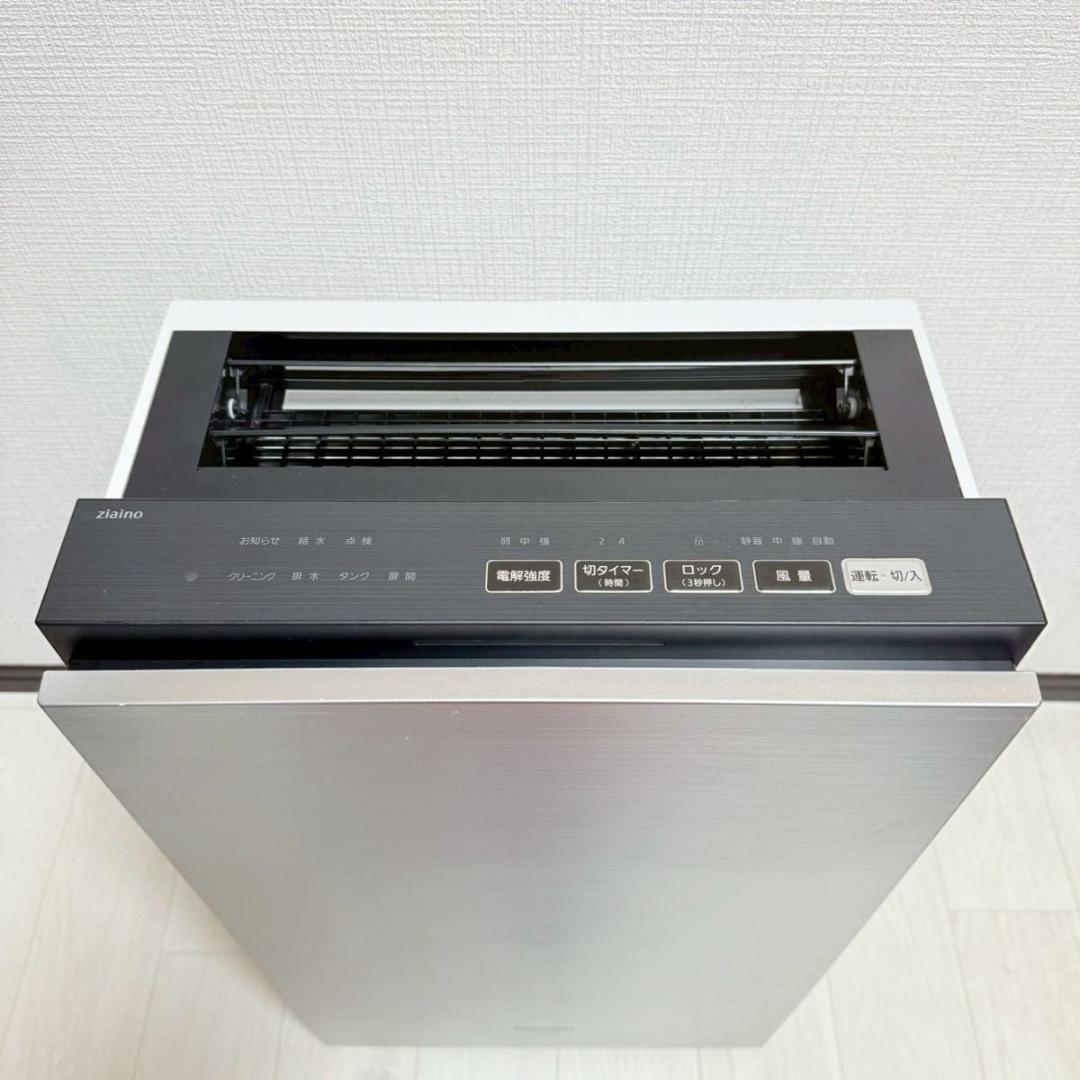 【美品】Panasonic ジアイーノ F-SMV4100 2021年 空気清浄