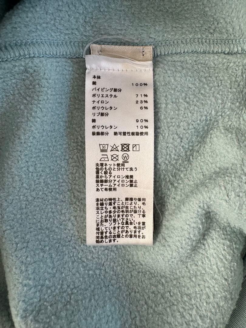 【美品】エルメス スウェット トレーナー カットソー L レザーロゴ