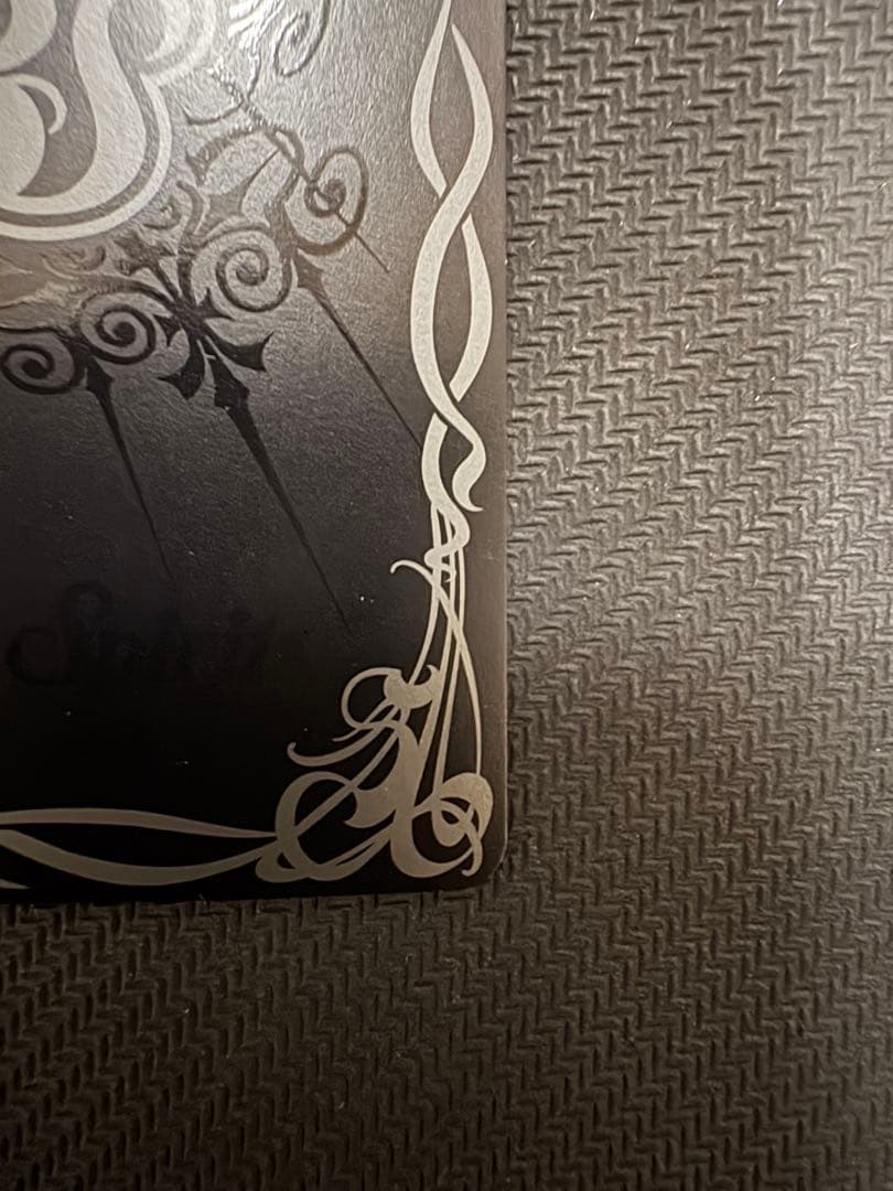 バトスピ　バトルスピリッツ　獅子王剣ナイトオーダー 2枚セット