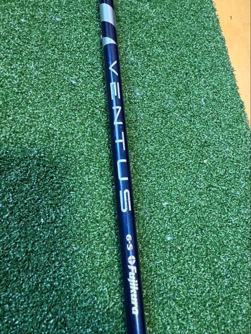 ベンタス ブルー ベルコア6S ドライバー用シャフトテイラースリーブ