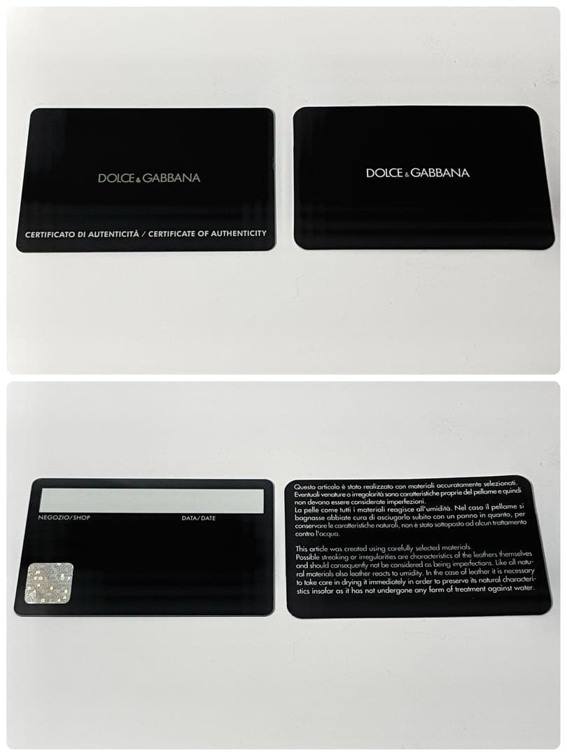 【美品】DOLCE&GABBANA ウエストポーチ ボディバッグ ナイロン