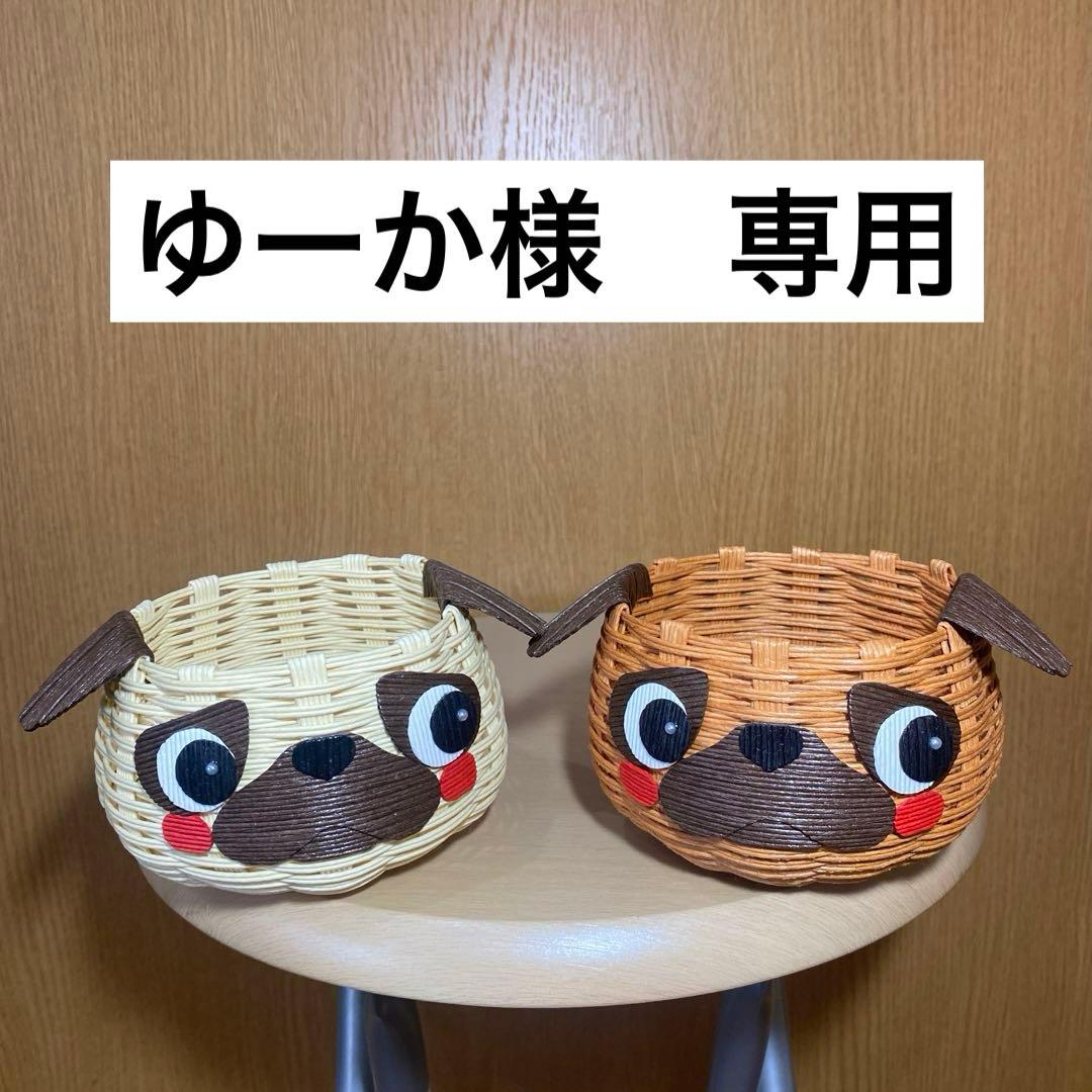 クラフトバンド かご イヌ(パグ)の小物入れ - メルカリ