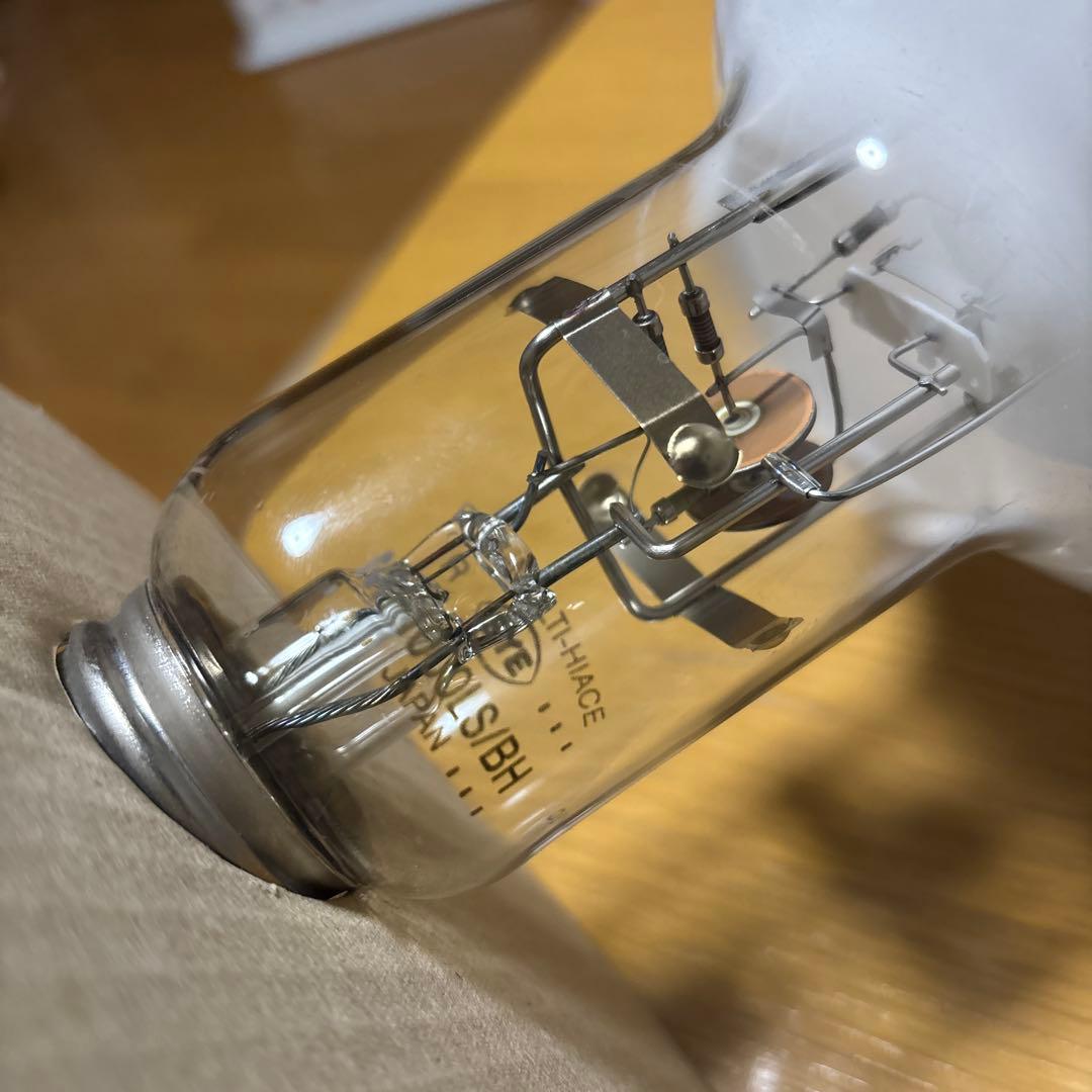 岩崎メタルハライドランプ MF1000LS/BH 1000W HIDランプ