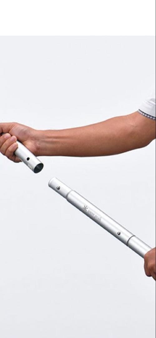  peak ポールビット20