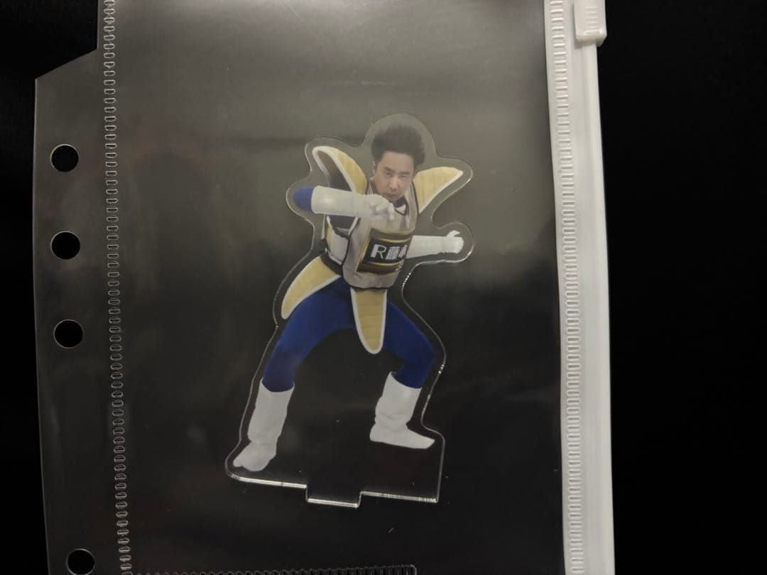 座王　武道館　アクリルスタンド　アクスタ　R藤本