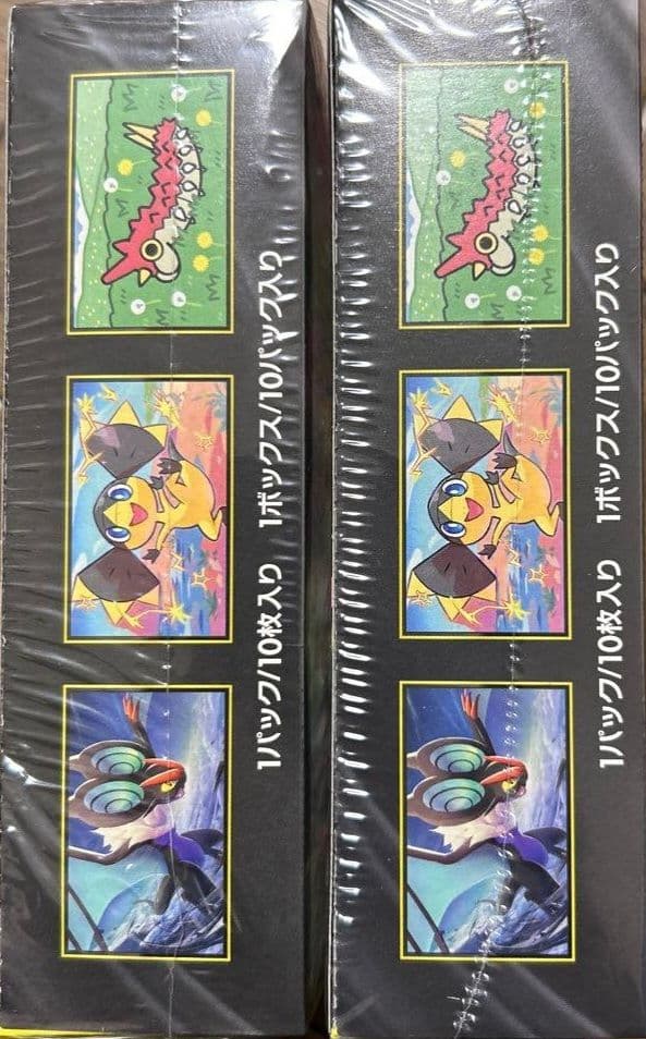 ポケモンカード MEGAドリームex BOX シュリンク付き 2箱