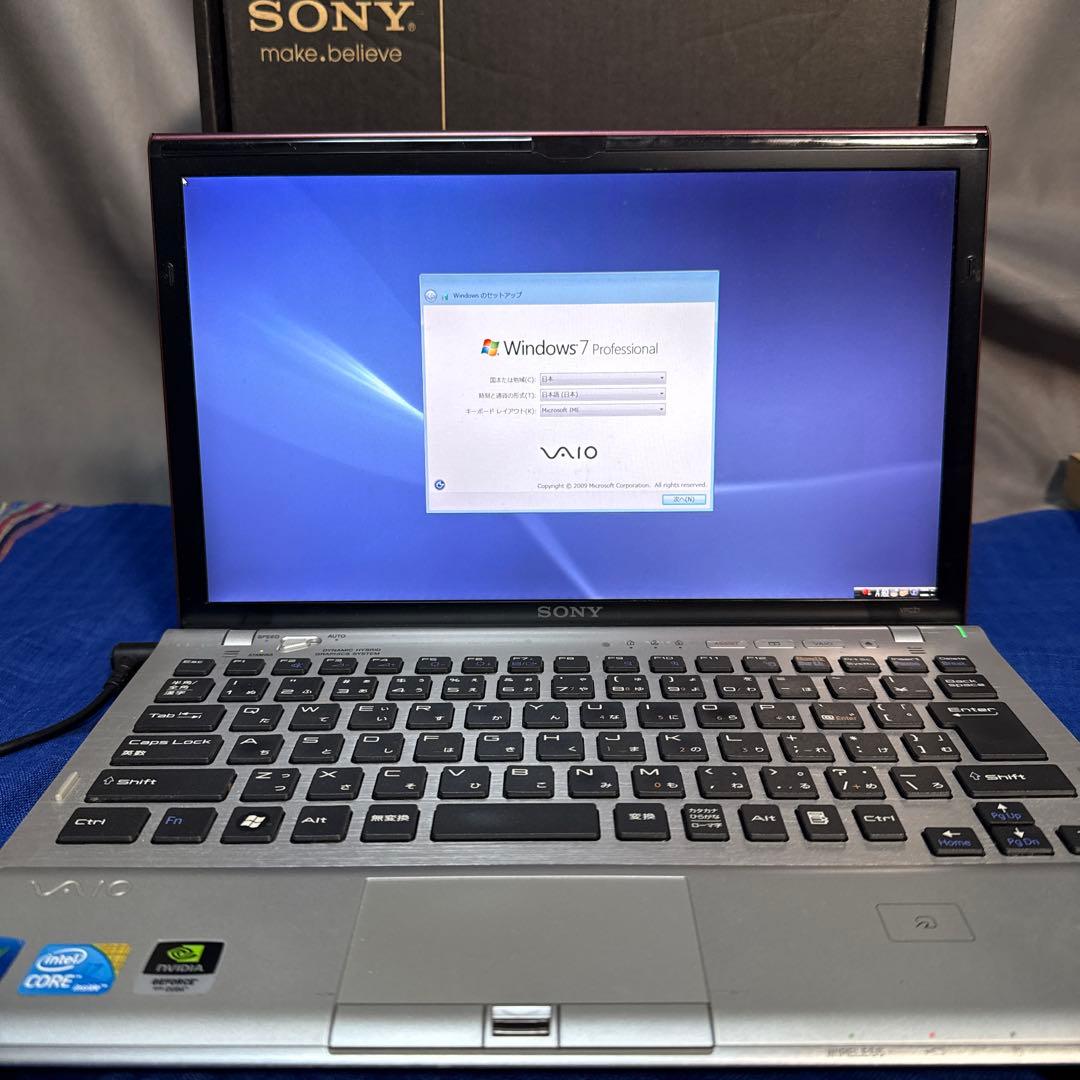 SONY VAIO Z VPCZ13AGJ カスタム core i7-640M