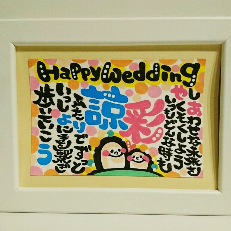 ♥ベティー様♥