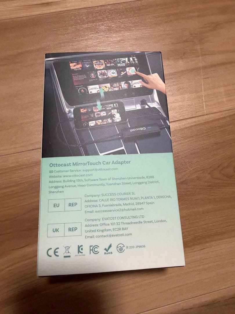 Ottocast MirrorTouch オットキャスト　ミラータッチ