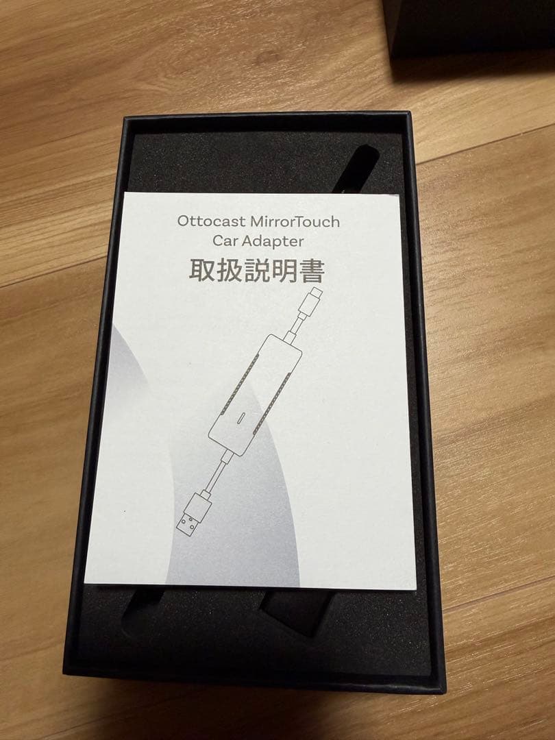 Ottocast MirrorTouch オットキャスト　ミラータッチ