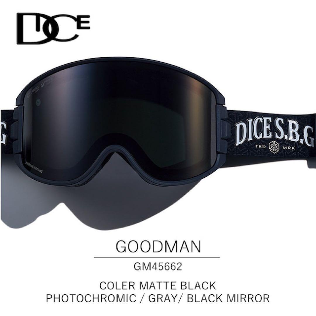 スキー・スノーボードアクセサリー DICE GOODMAN BLACK MIRROR