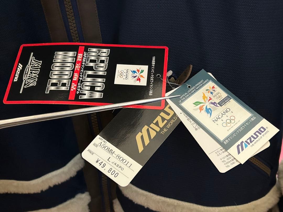 MIZUNO サイズL冬季長野オリンピックジャケット ネイビー