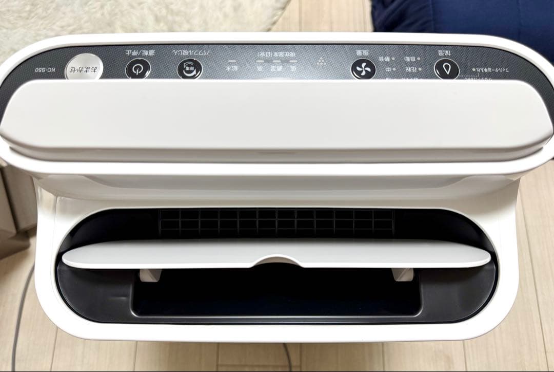 プラズマクラスター KC-S50-W 2025年製　シャープ