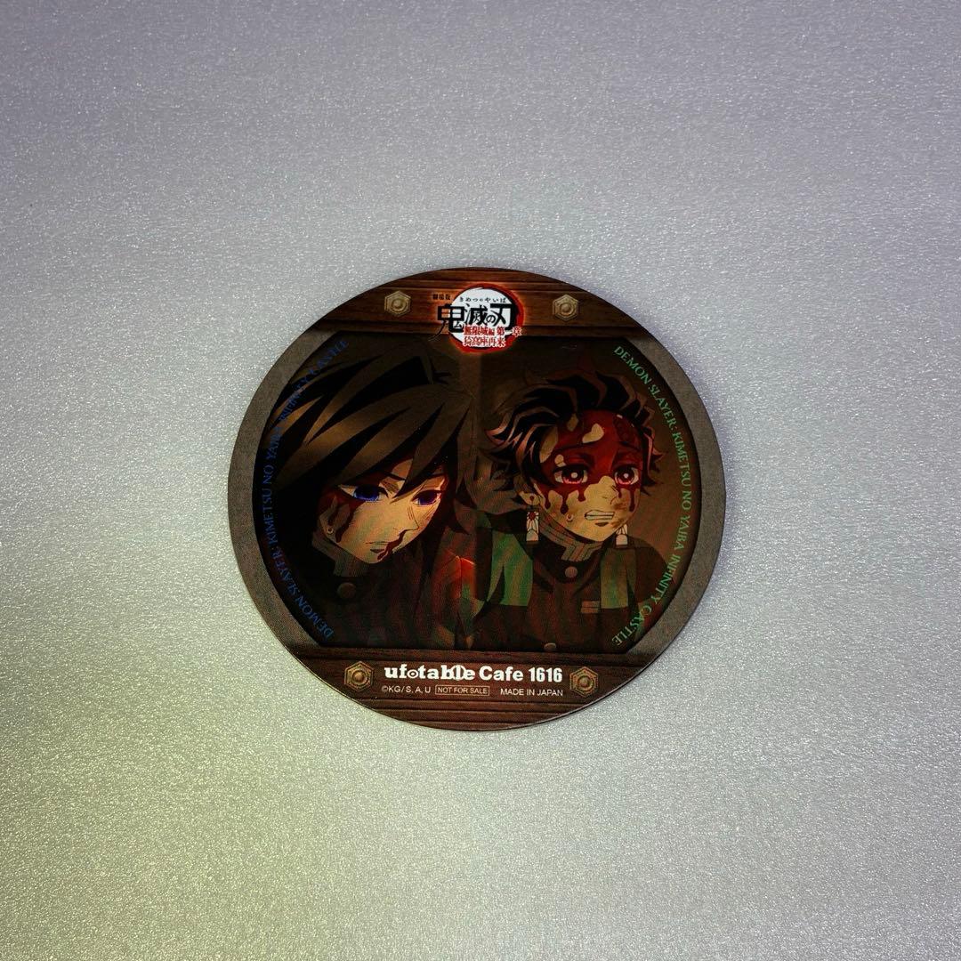 鬼滅の刃 無限城編ufotable cafe竈門炭治郎 冨岡義勇コースター - メルカリ