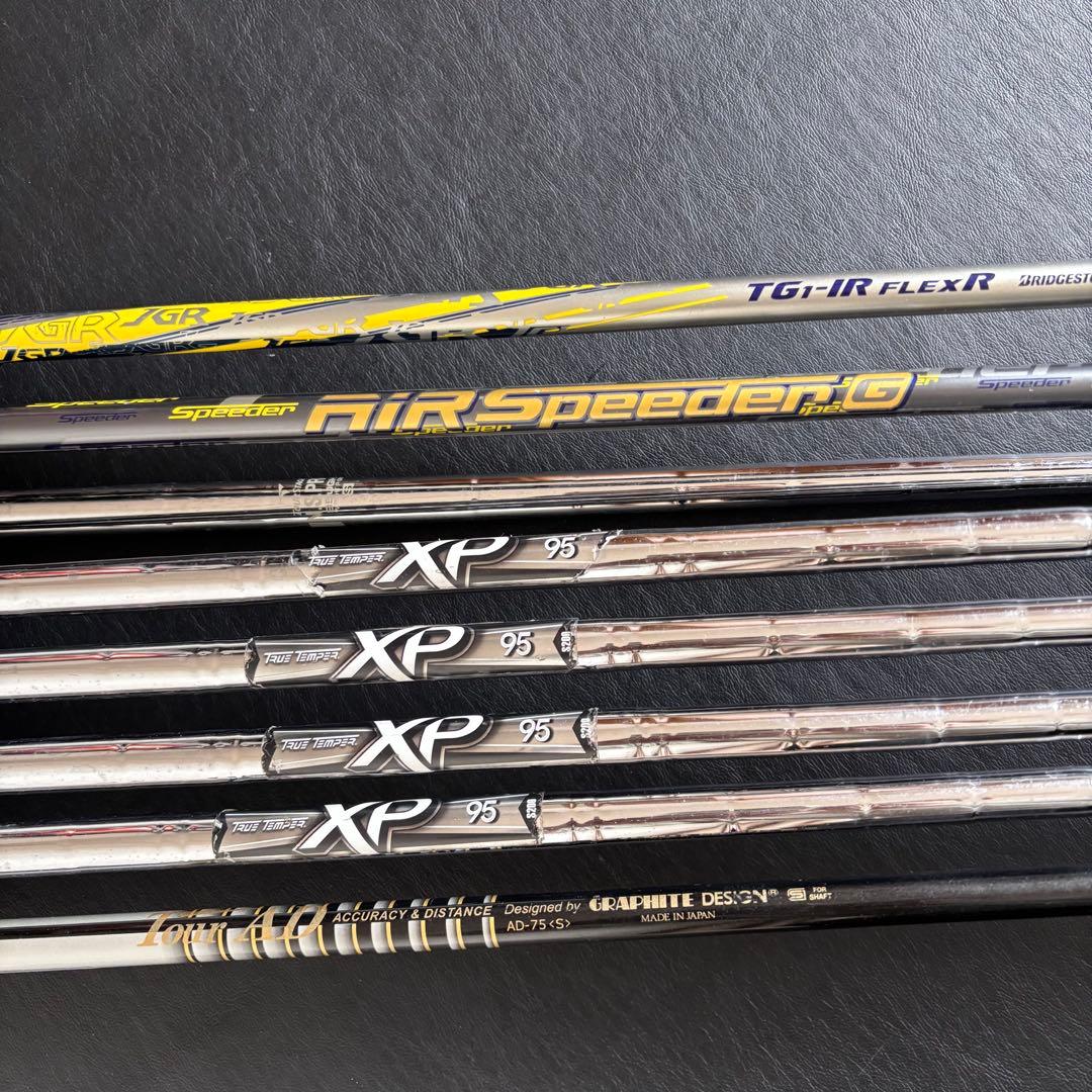 送料込メンズゴルフクラブセットBRIDGESTONE TOUR B限定バック