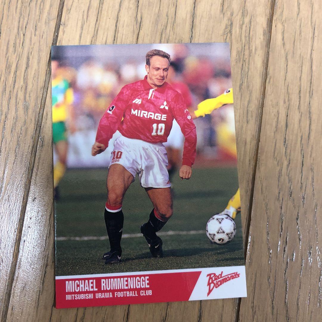 ルンメニゲ Jリーグカード - メルカリ
