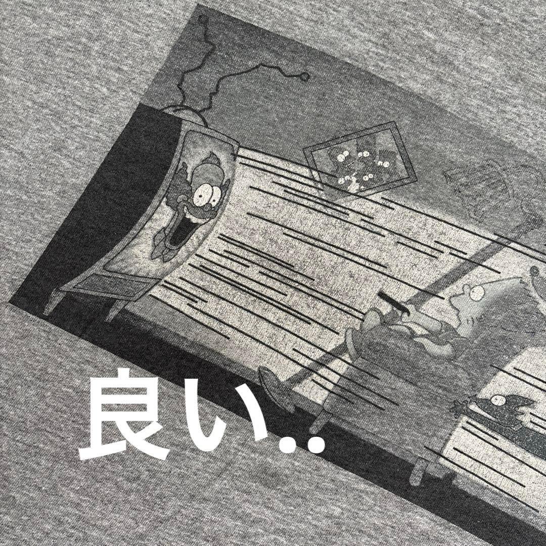 Simpsons maxell マクセル パロディ RATM - メルカリ