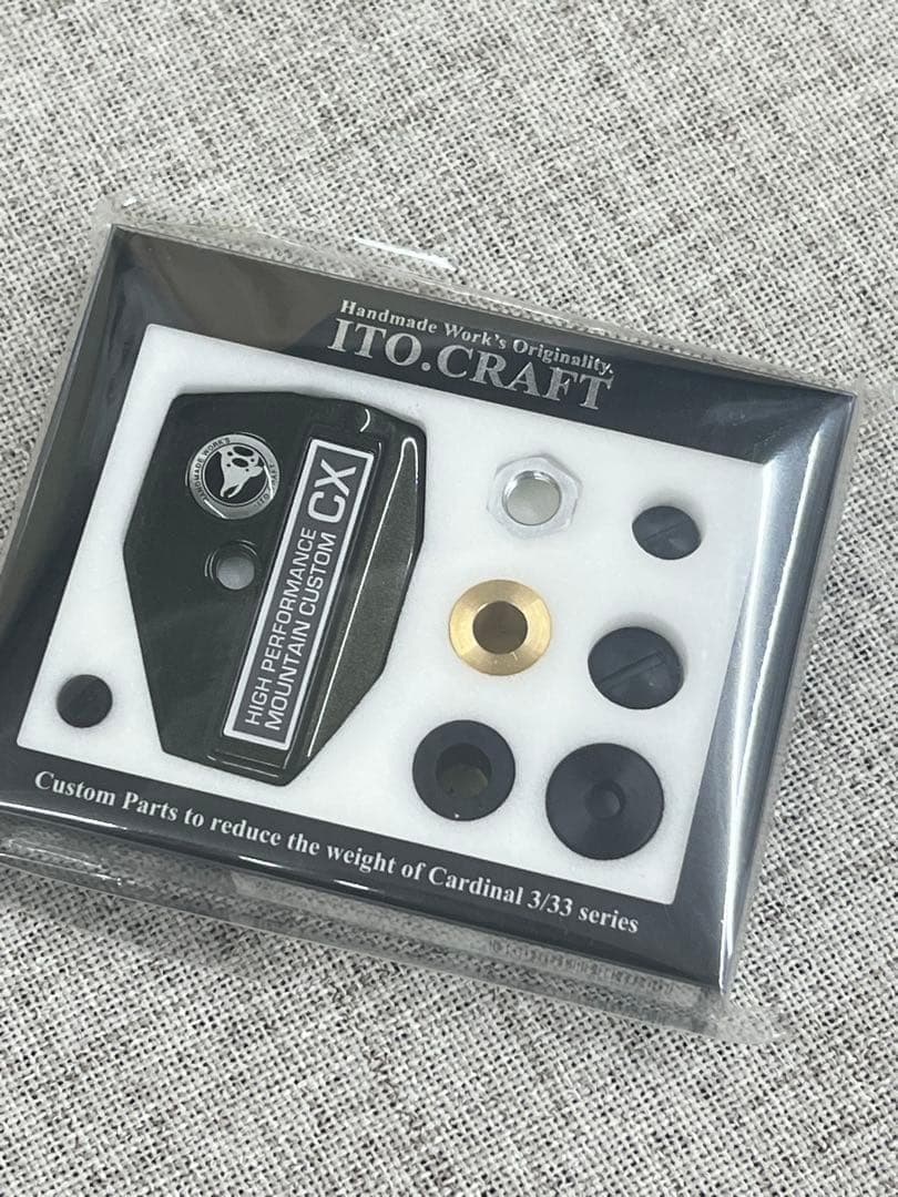 イトウクラフト　マウンテンカスタムCX　カーディナル3/33シリーズ用