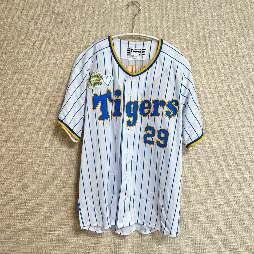ヴィンテージ 通販スポーツ - 阪神タイガース 高橋遥人 ユニフォーム