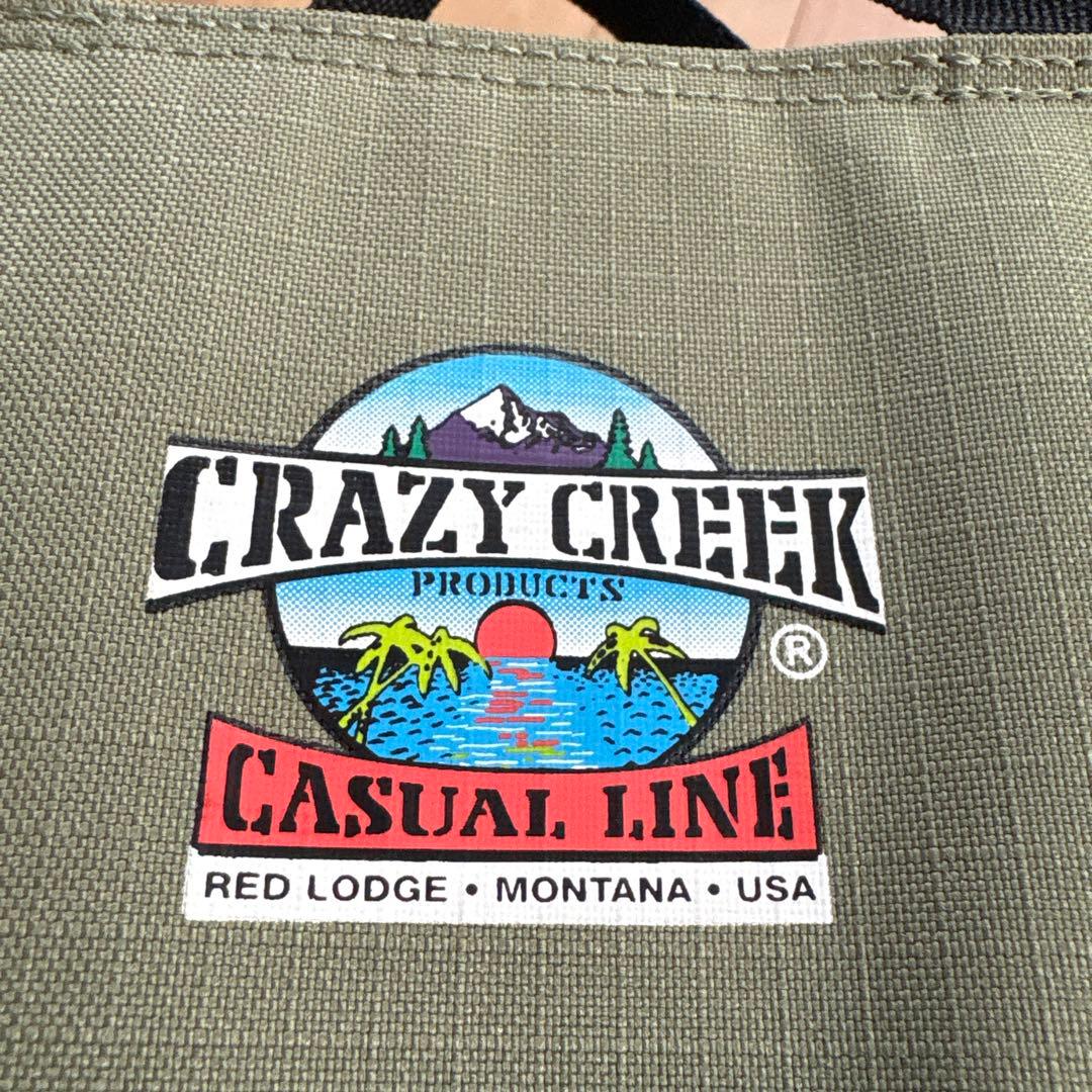 美品　Crazy Creek 折りたたみチェア 2色セット