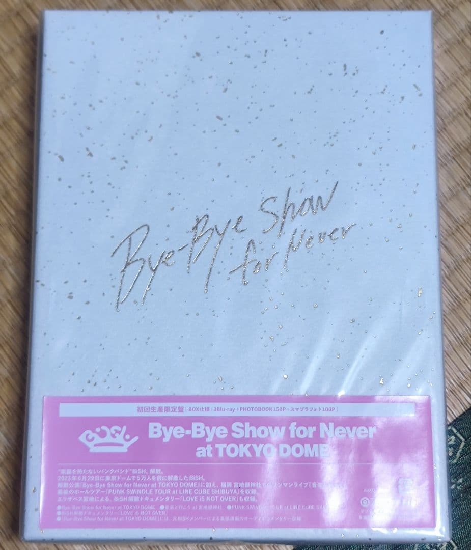 BiSH Bye-Bye Show 東京ドーム 解散ライブ