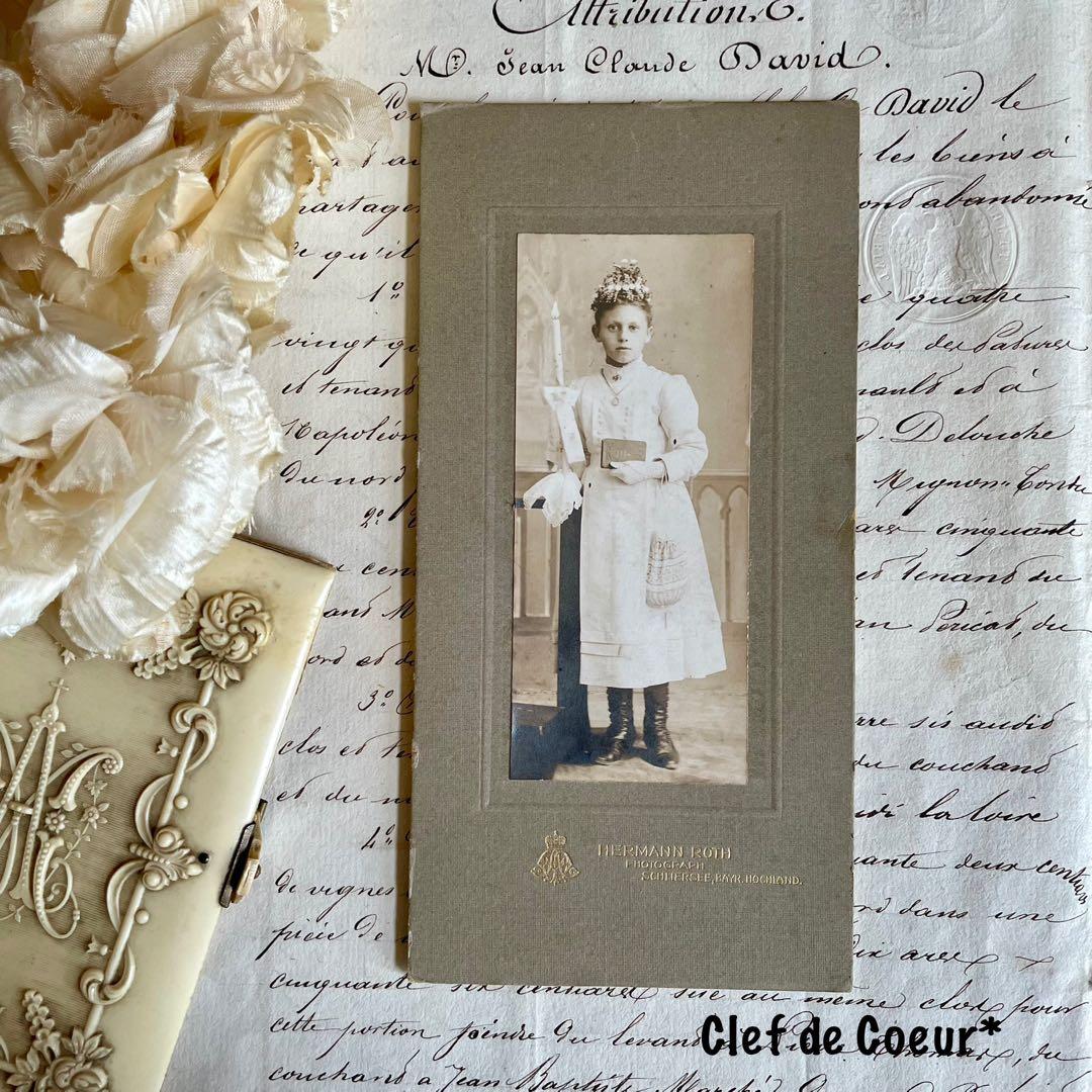 0725c アンティークポートレート コミュニオンフォト カルト・ド・ヴィジット