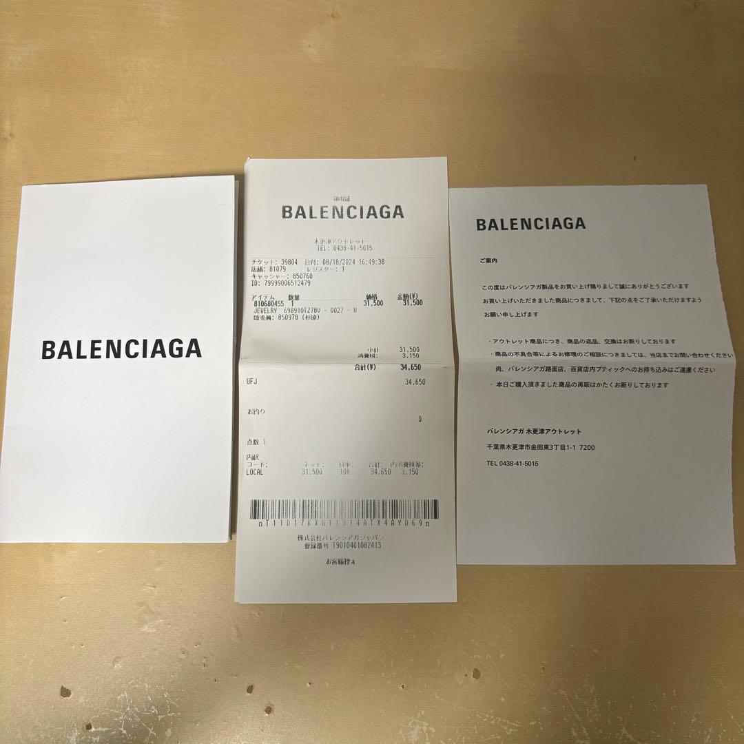 ト*ン様 BALENCIAGA ピアス　ゴールド　片耳