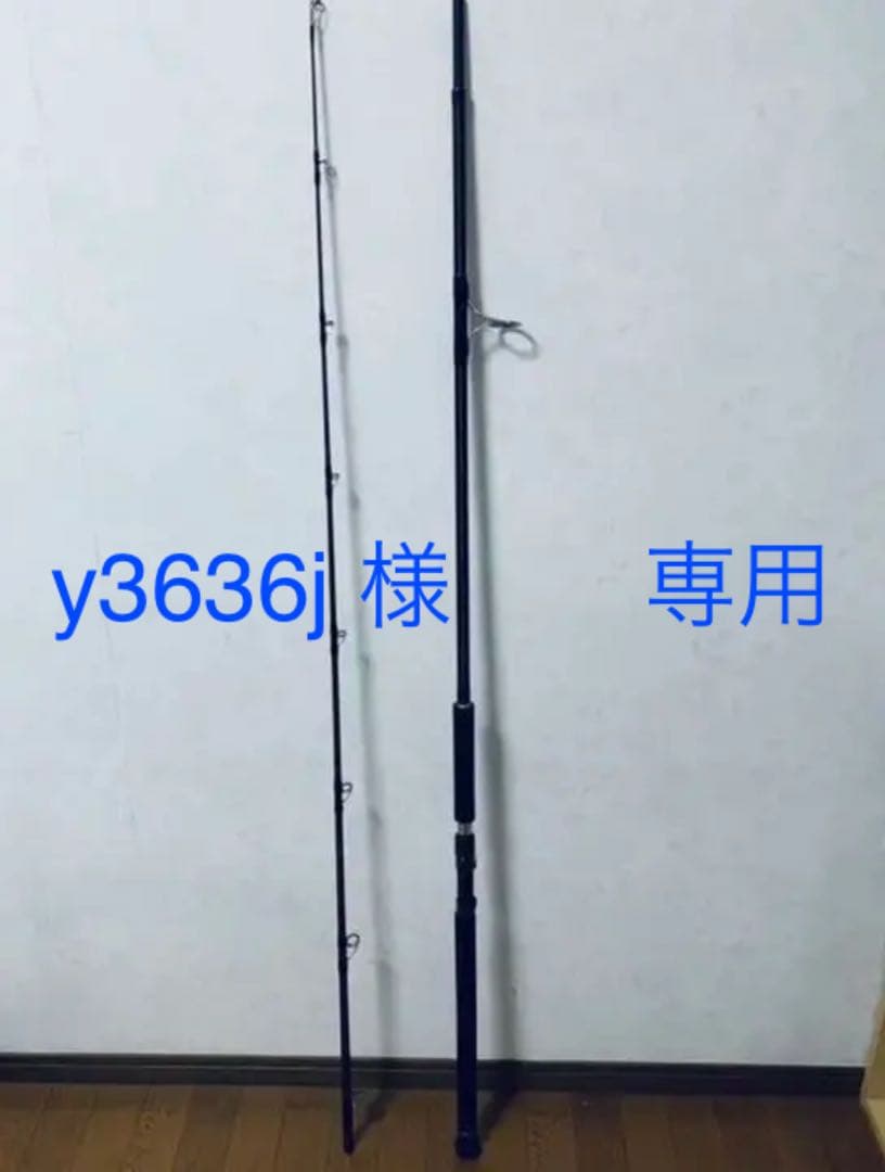 FCS2 H4 SMALL トライフィン 美品