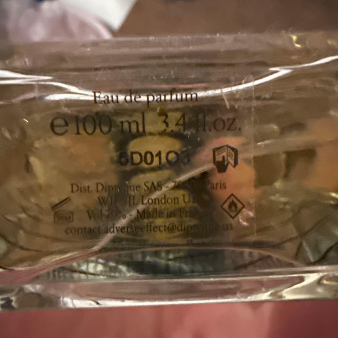 diptyqueラズリオ