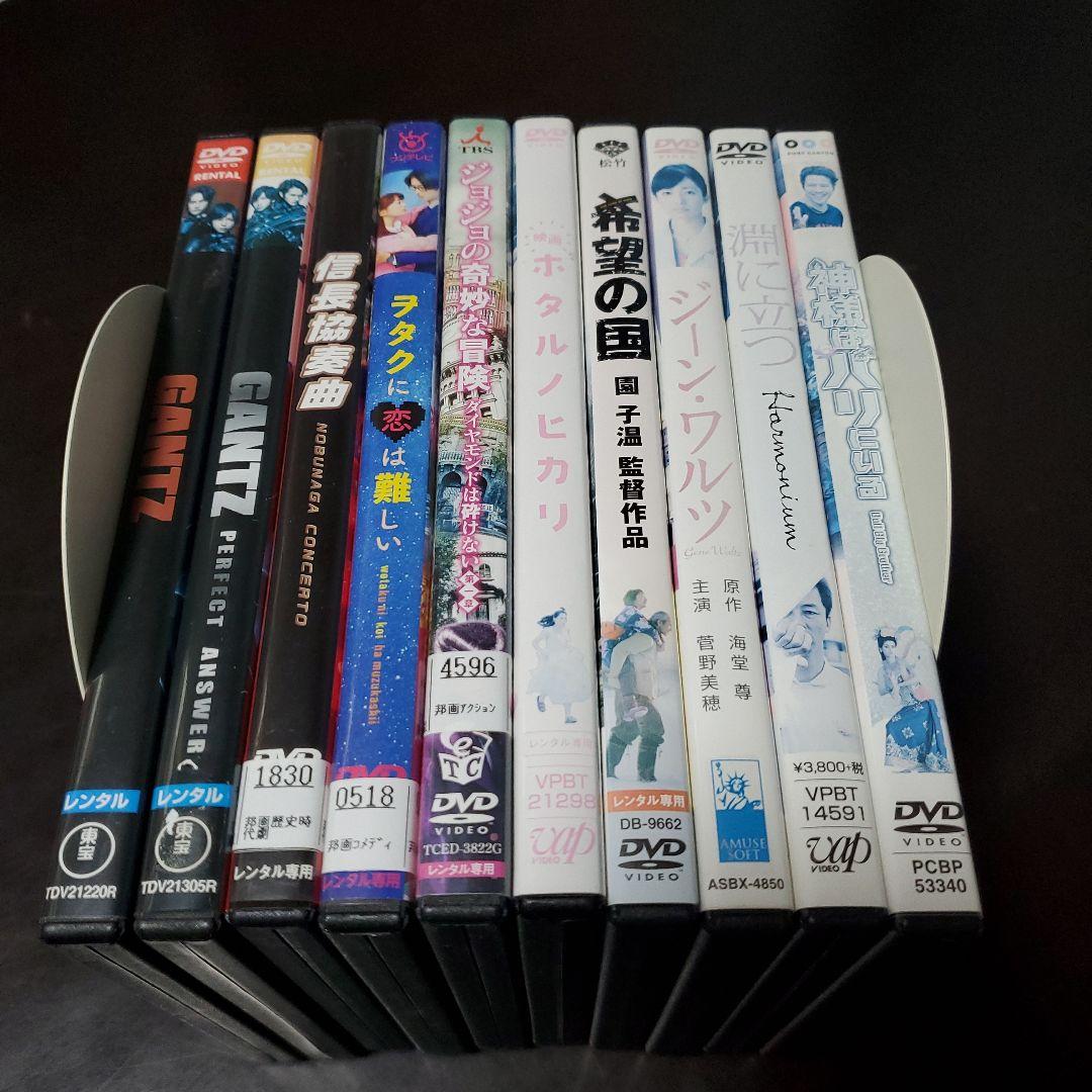 邦画DVD まとめ売り【10枚セット】 - メルカリ