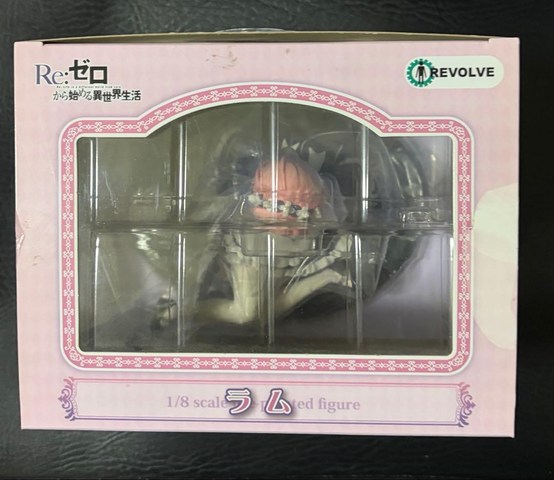 リボルブ Re:ゼロから始める異世界生活 ラム