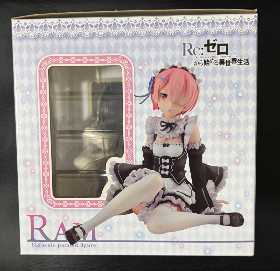 リボルブ Re:ゼロから始める異世界生活 ラム