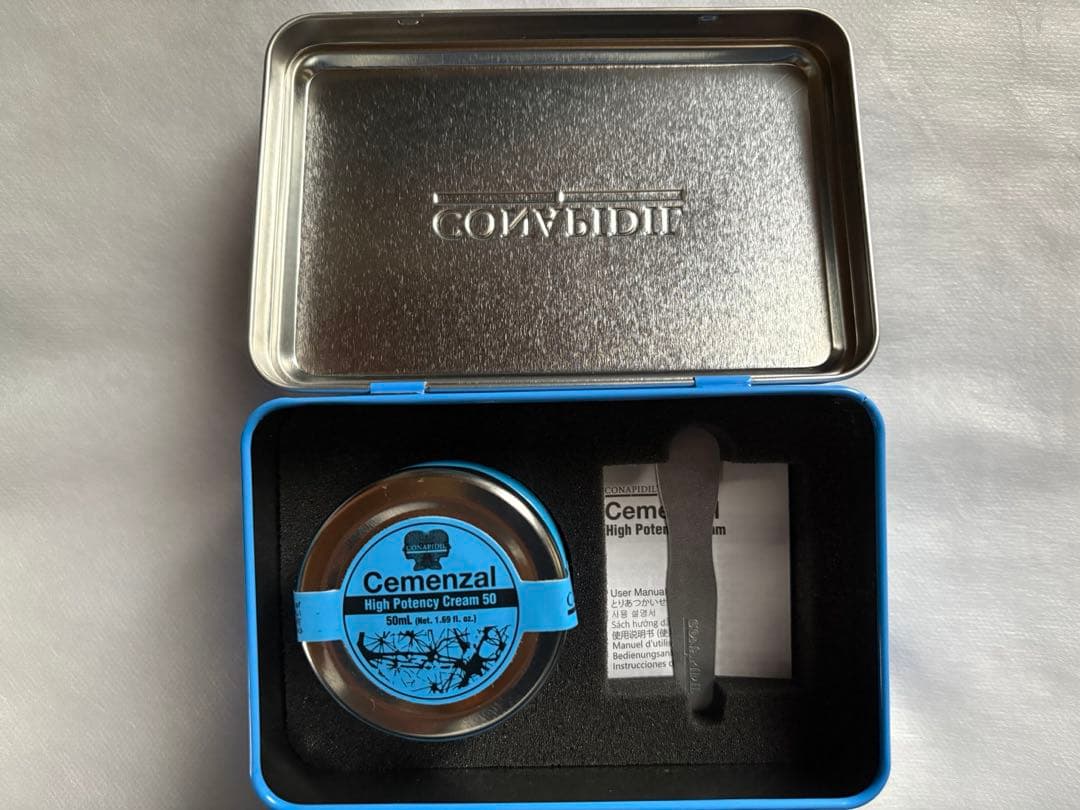 セメンザル セキュリティシール付き