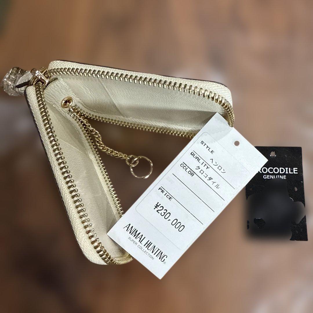 ちぃさん専用ANIMAL HUNTING クロコダイル キーケース ゴールド