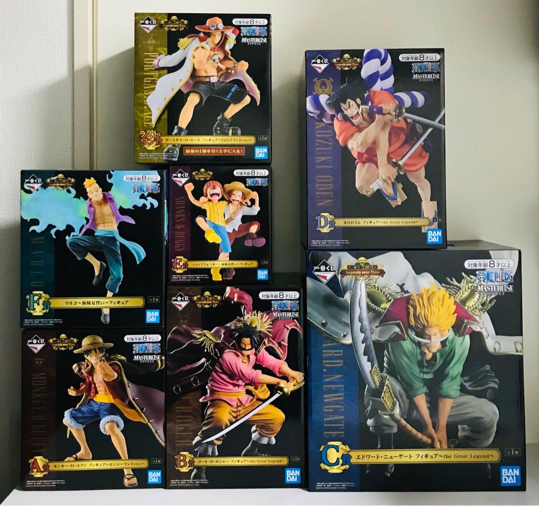 一番くじ ワンピース Legends over Time コンプセット