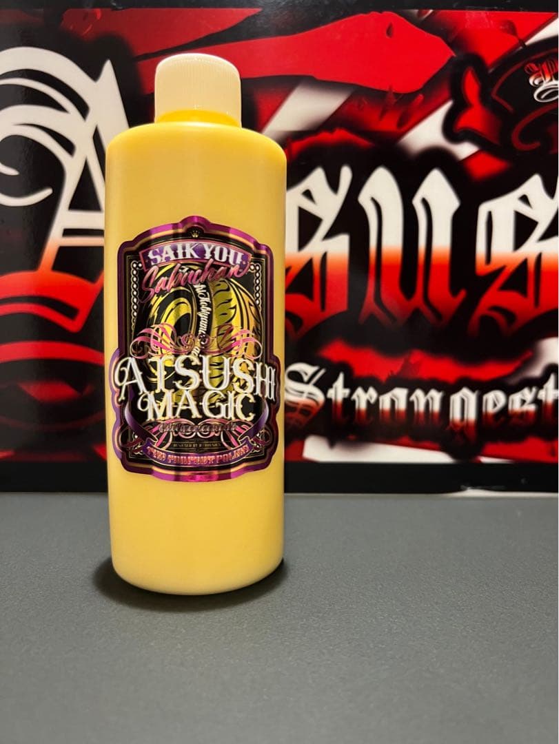 恋ヌールW 最鏡さぶちゃん ゴリラのため息 リミテッドミニ