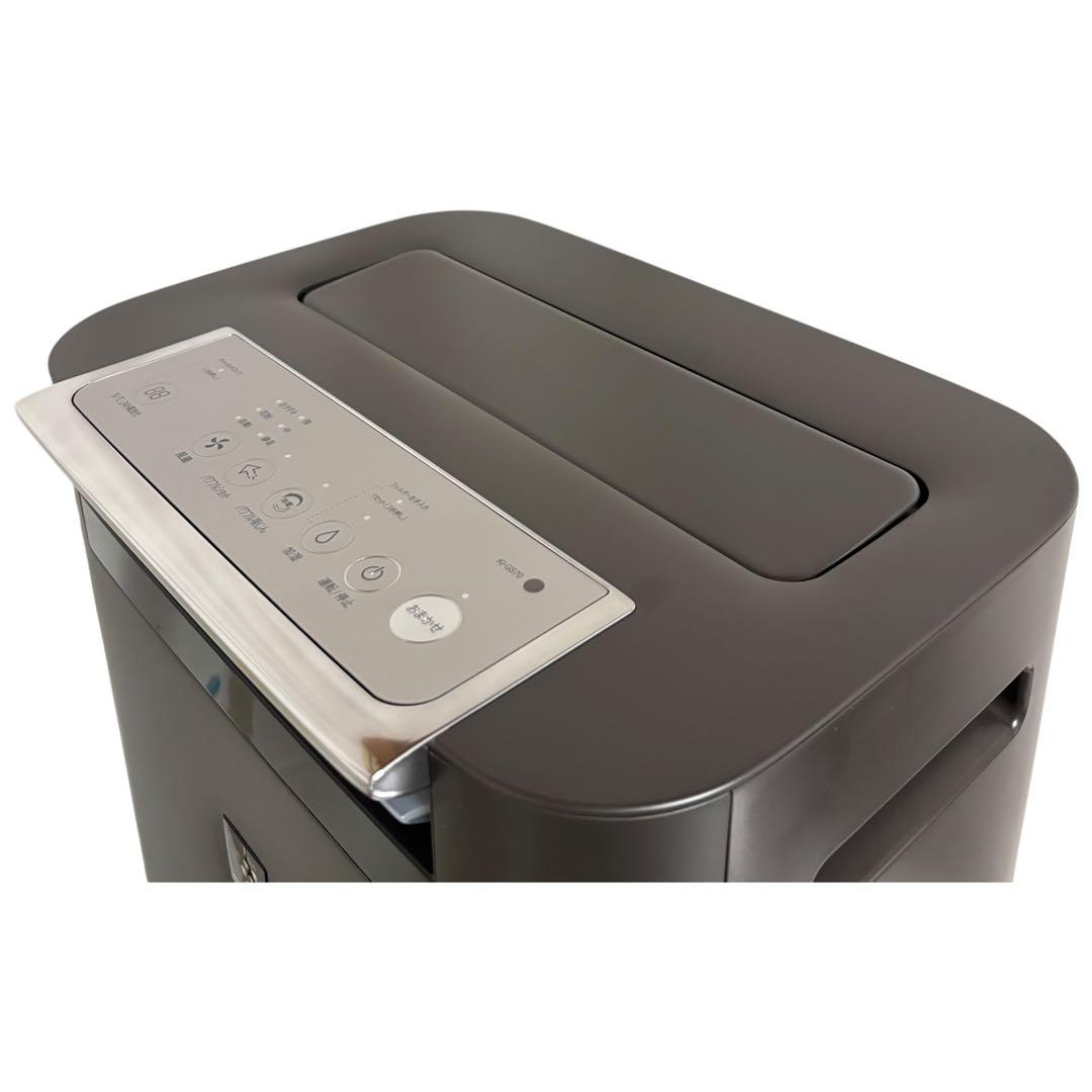 【未使用】SHARP シャープ KI-GS70 空気清浄機 プラズマクラスター